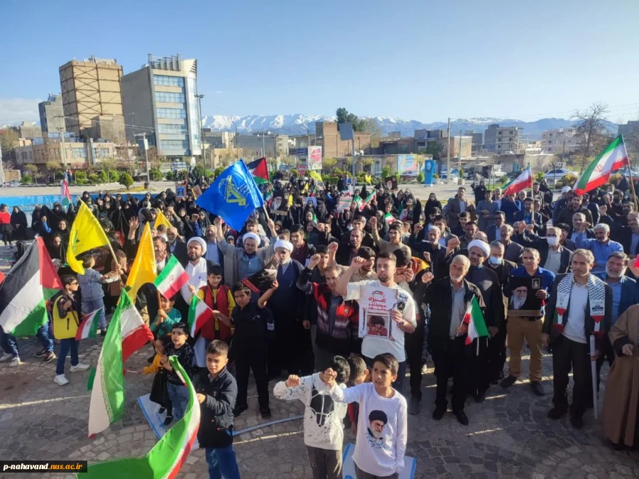 دانشجویان دانشگاه فنی و حرفه ای در تجمع مردمی حمایت از حمله به اسراییل در نهاوند  2