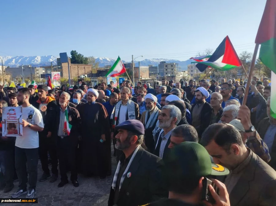 دانشجویان دانشگاه فنی و حرفه ای در تجمع مردمی حمایت از حمله به اسراییل در نهاوند  3