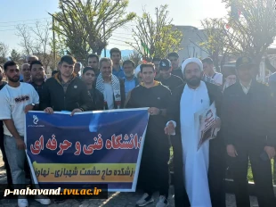 دانشجویان دانشگاه فنی و حرفه ای در تجمع مردمی حمایت از حمله به اسراییل در نهاوند  5