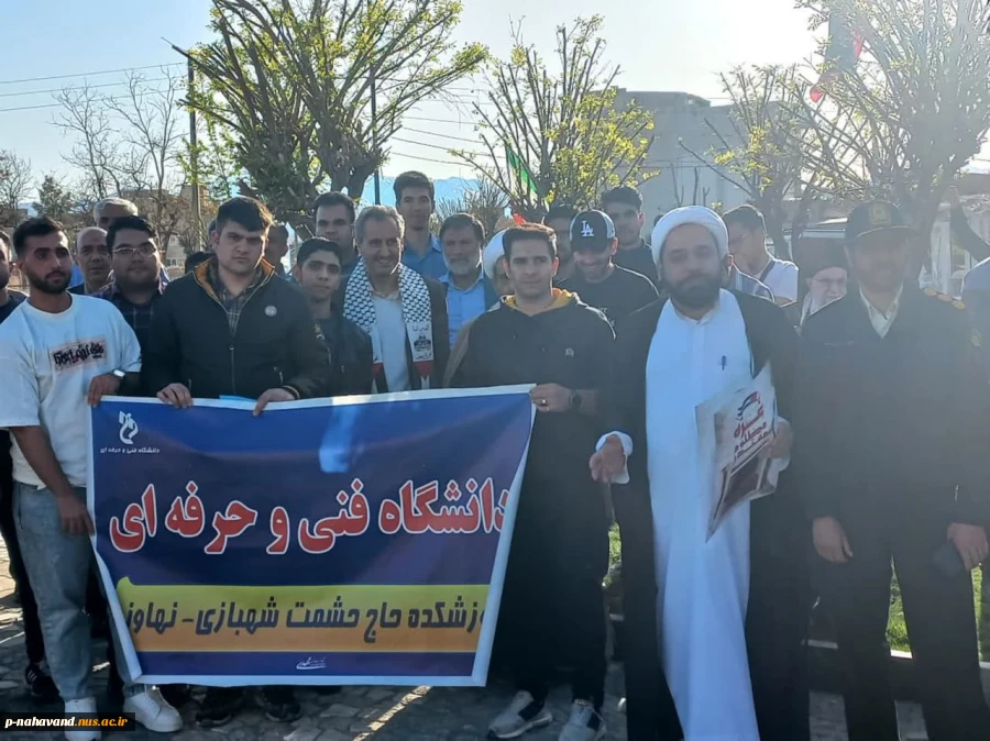 دانشجویان دانشگاه فنی و حرفه ای در تجمع مردمی حمایت از حمله به اسراییل در نهاوند  5