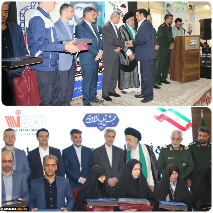 تجلیل استاندار همدان از  مدیرتوزیع برق نهاوند و استاد مدعو گروه برق دانشگاه فنی و حرفه ای استان همدان 2