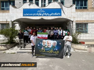 همگام و همراه با دانشگاهیان سراسر کشور: تجمع دانشگاهیان  در حمایت از خیزش دانشجویان آمریکایی 4