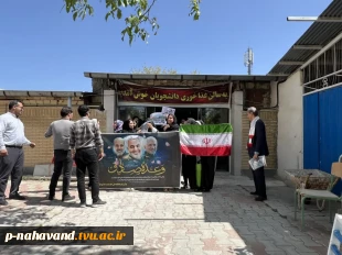 همگام و همراه با دانشگاهیان سراسر کشور: تجمع دانشگاهیان  در حمایت از خیزش دانشجویان آمریکایی 8