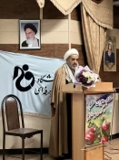 تجلیل ازاساتید سرآمدمرکز رشد و آموزشکده فنی نهاوند به مناسبت سالگرد شهادت شهیدمرتضی مطهری با حضورمسئولین استانی وشهرستانی  7
