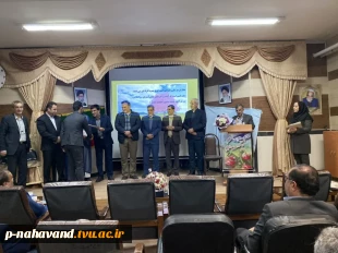تجلیل ازاساتید سرآمدمرکز رشد و آموزشکده فنی نهاوند به مناسبت سالگرد شهادت شهیدمرتضی مطهری با حضورمسئولین استانی وشهرستانی  14