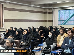 تجلیل ازاساتید سرآمدمرکز رشد و آموزشکده فنی نهاوند به مناسبت سالگرد شهادت شهیدمرتضی مطهری با حضورمسئولین استانی وشهرستانی  17