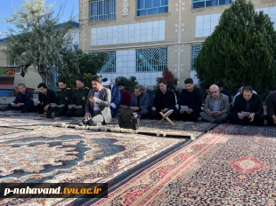 همزمان با هفتمین روز شهادت شهیدان خدمت، مراسم گرامیداشت رییس جمهور شهید و همراهانشان به میزبانی آموزشکده  11
