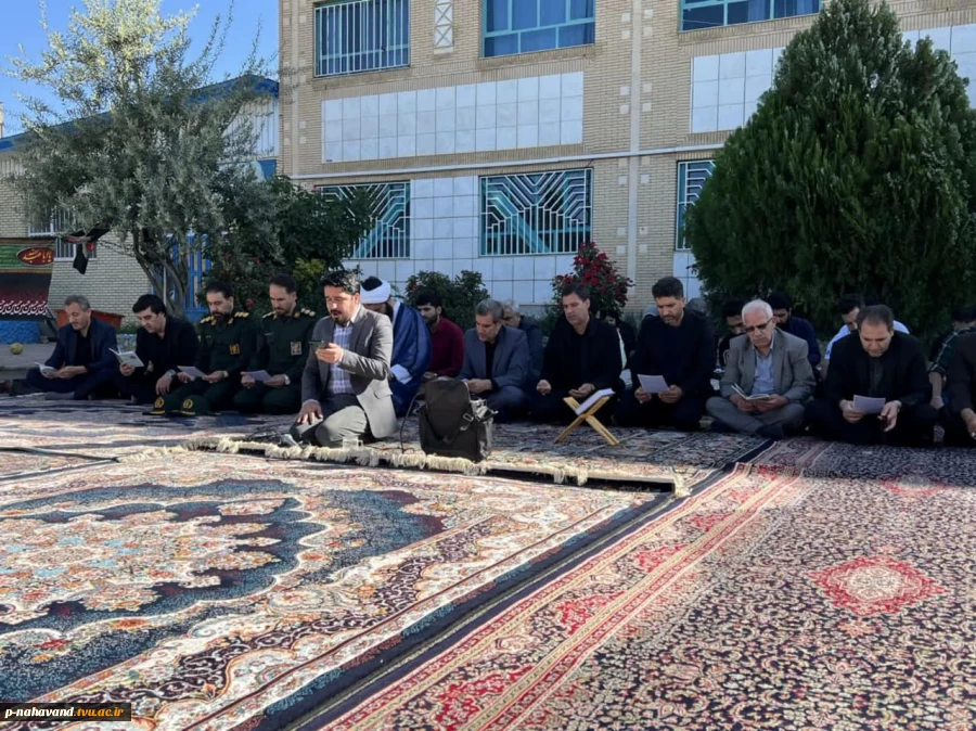 همزمان با هفتمین روز شهادت شهیدان خدمت، مراسم گرامیداشت رییس جمهور شهید و همراهانشان به میزبانی آموزشکده  11