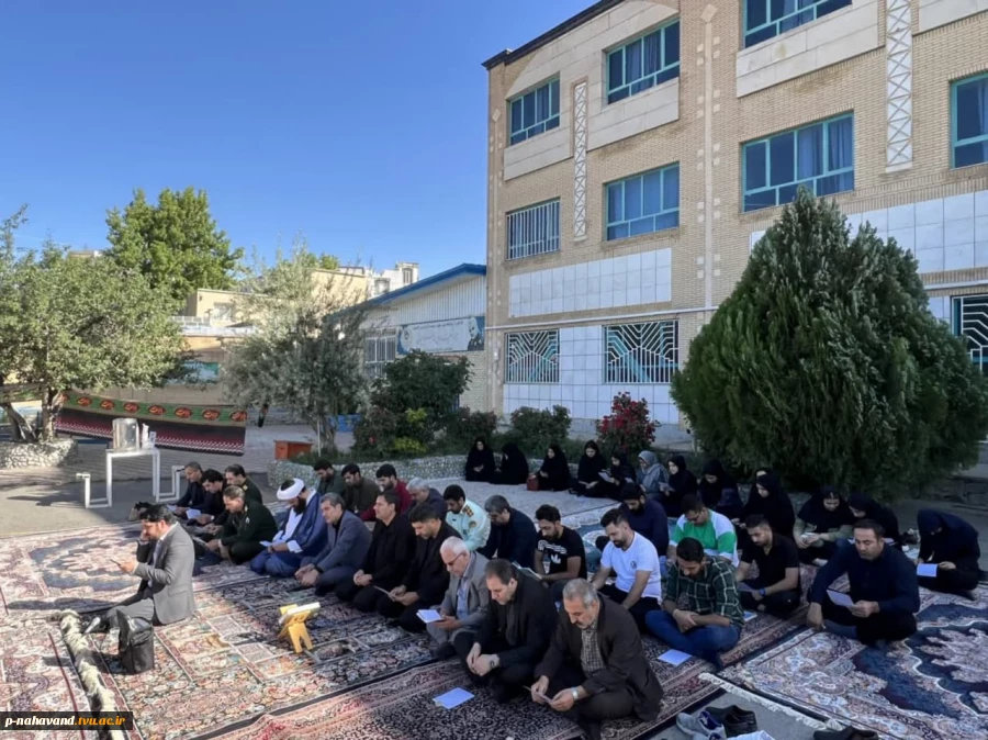 همزمان با هفتمین روز شهادت شهیدان خدمت، مراسم گرامیداشت رییس جمهور شهید و همراهانشان به میزبانی آموزشکده  12