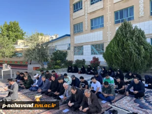 همزمان با هفتمین روز شهادت شهیدان خدمت، مراسم گرامیداشت رییس جمهور شهید و همراهانشان به میزبانی آموزشکده  13