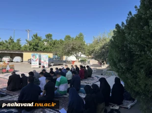 همزمان با هفتمین روز شهادت شهیدان خدمت، مراسم گرامیداشت رییس جمهور شهید و همراهانشان به میزبانی آموزشکده  18