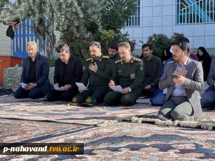 همزمان با هفتمین روز شهادت شهیدان خدمت، مراسم گرامیداشت رییس جمهور شهید و همراهانشان به میزبانی آموزشکده  20