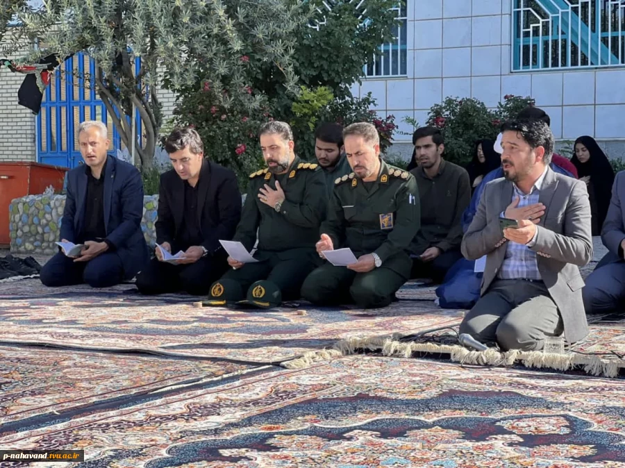 همزمان با هفتمین روز شهادت شهیدان خدمت، مراسم گرامیداشت رییس جمهور شهید و همراهانشان به میزبانی آموزشکده  20