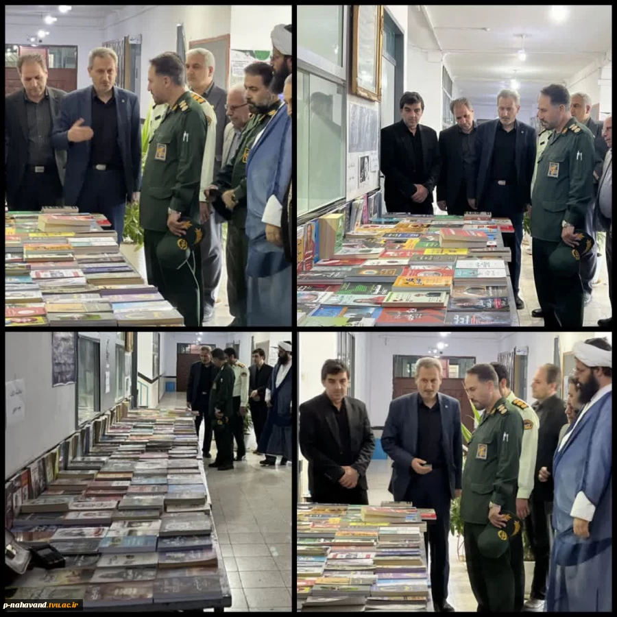 پویش چله خدمت به پاس خدمات رئیس جمهور شهید با افتتاح نمایشگاه  کتاب ( شهید جمهور) پنجاه درصد تخفیف برای دانشجویان 2