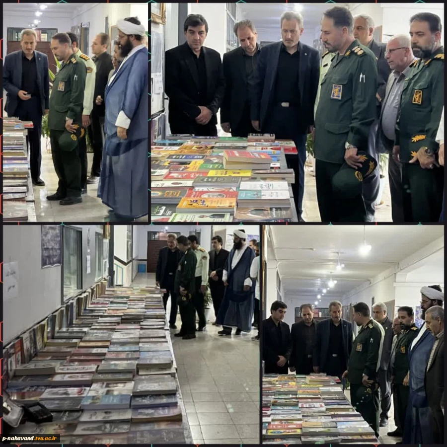 پویش چله خدمت به پاس خدمات رئیس جمهور شهید با افتتاح نمایشگاه  کتاب ( شهید جمهور) پنجاه درصد تخفیف برای دانشجویان 3