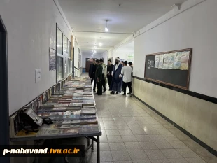 پویش چله خدمت به پاس خدمات رئیس جمهور شهید با افتتاح نمایشگاه  کتاب ( شهید جمهور) پنجاه درصد تخفیف برای دانشجویان 6