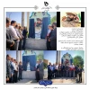مراسم رونمایی از المان شهید چمران واقع در میدان بسیج توسط رئیس آموزشکده با حضور مسئولان شهرستان نهاوند 2