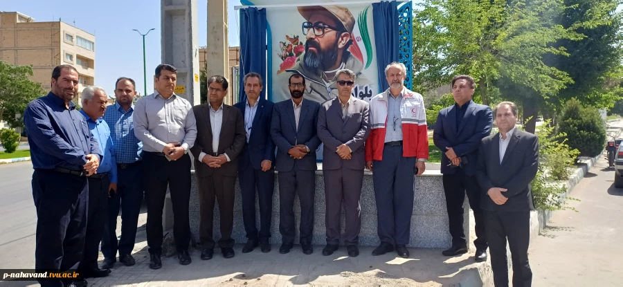 مراسم رونمایی از المان شهید چمران واقع در میدان بسیج توسط رئیس آموزشکده با حضور مسئولان شهرستان نهاوند 3