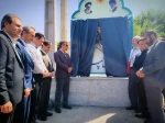 مراسم رونمایی از المان شهید چمران واقع در میدان بسیج توسط رئیس آموزشکده با حضور مسئولان شهرستان نهاوند 4