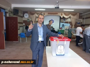 تصاویری از حماسه حضور ... از حواشی جالب توجه ترغیب و تشویق حضور بچه های خردسال در پای صندوق های رأی بوده است 4