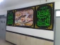 سیاه پوش شدن آموزشکده به مناسبت فرا رسیدن ایام سوگواری سرور و سالار شهیدان حضرت امام حسین (ع)