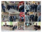 رونمایی از جامع ترین طرح صنایع تبدیلی کشور در نهاوند با حضور مسئولین استان و شهرستان