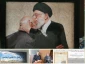 پیام تسلیت ریاست و کارکنان آموزشکده به مناسبت درگذشت خیر نیک اندیش مرحوم آقای حاج سیدجواد حجازی رحمة‌الله‌علیه