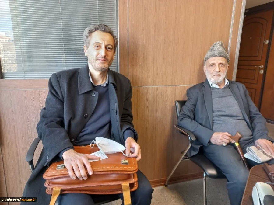 پیام تسلیت ریاست و کارکنان آموزشکده به مناسبت درگذشت خیر نیک اندیش مرحوم آقای حاج سیدجواد حجازی رحمة‌الله‌علیه 3