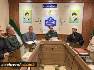 تفاهم نامه ای در خصوص همکاری فعالیت های مرکز رشد و دانشکده ملی مهارت شهرستان؛ با کانون نخبگان سپاه ناحیه نهاوند 9