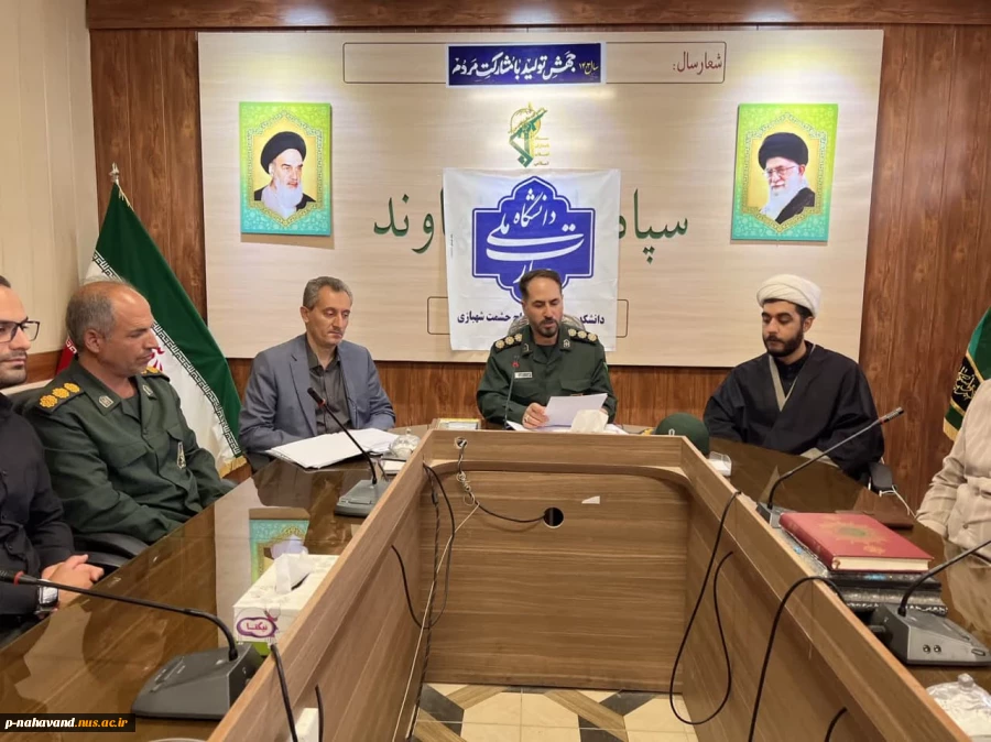 تفاهم نامه ای در خصوص همکاری فعالیت های مرکز رشد و دانشکده ملی مهارت شهرستان؛ با کانون نخبگان سپاه ناحیه نهاوند 9