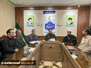 تفاهم نامه ای در خصوص همکاری فعالیت های مرکز رشد و دانشکده ملی مهارت شهرستان؛ با کانون نخبگان سپاه ناحیه نهاوند 10