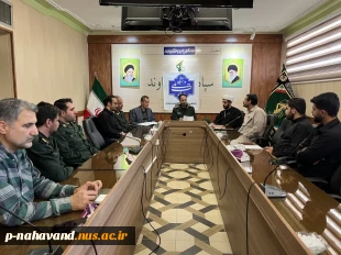 تفاهم نامه ای در خصوص همکاری فعالیت های مرکز رشد و دانشکده ملی مهارت شهرستان؛ با کانون نخبگان سپاه ناحیه نهاوند 11