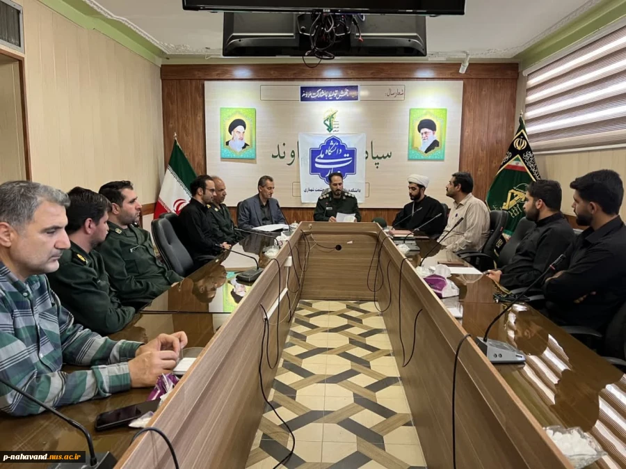 تفاهم نامه ای در خصوص همکاری فعالیت های مرکز رشد و دانشکده ملی مهارت شهرستان؛ با کانون نخبگان سپاه ناحیه نهاوند 11