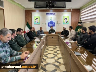تفاهم نامه ای در خصوص همکاری فعالیت های مرکز رشد و دانشکده ملی مهارت شهرستان؛ با کانون نخبگان سپاه ناحیه نهاوند 12