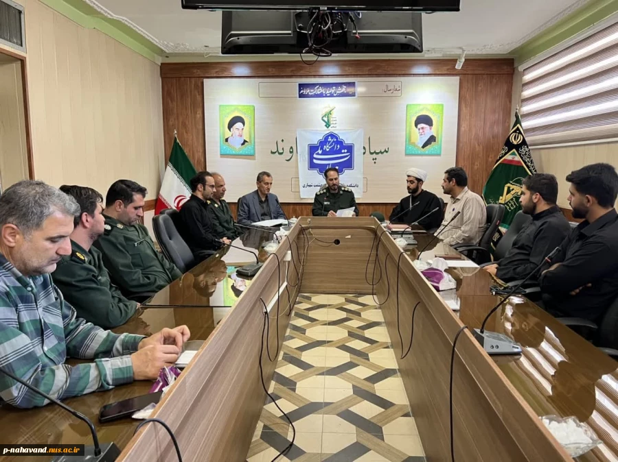 تفاهم نامه ای در خصوص همکاری فعالیت های مرکز رشد و دانشکده ملی مهارت شهرستان؛ با کانون نخبگان سپاه ناحیه نهاوند 12