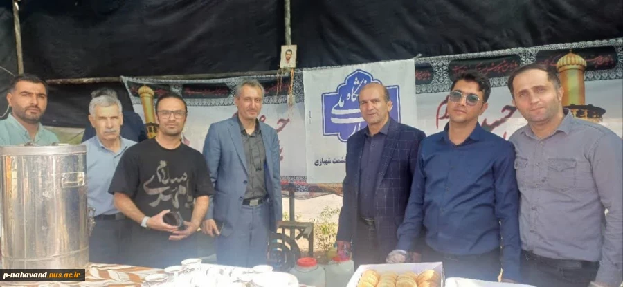 موکبداری نیم روزی بسیج کارکنان و اساتید دانشگاه ملی مهارت استان همدان با همکاری سپاه ناحیه نهاوند 4