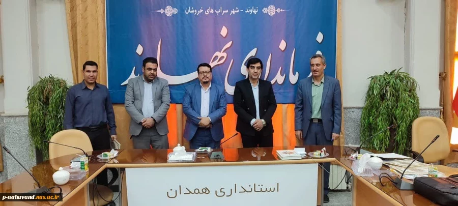 به مناسبت گرامیداشت هفته دفاع مقدس دانشگاه ملی مهارت واحد نهاوند با همکاری فرمانداری و کانون بسیج اساتید شهرستان جلسه سخنرانی و پرسش پاسخ برگزار کرد. 6