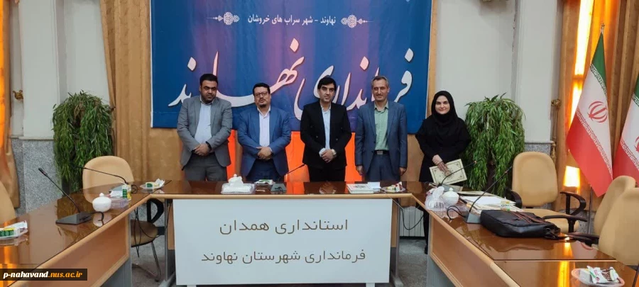 به مناسبت گرامیداشت هفته دفاع مقدس دانشگاه ملی مهارت واحد نهاوند با همکاری فرمانداری و کانون بسیج اساتید شهرستان جلسه سخنرانی و پرسش پاسخ برگزار کرد. 7