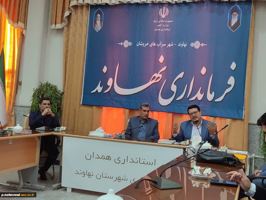 به مناسبت گرامیداشت هفته دفاع مقدس دانشگاه ملی مهارت واحد نهاوند با همکاری فرمانداری و کانون بسیج اساتید شهرستان جلسه سخنرانی و پرسش پاسخ برگزار کرد. 8