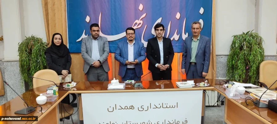 به مناسبت گرامیداشت هفته دفاع مقدس دانشگاه ملی مهارت واحد نهاوند با همکاری فرمانداری و کانون بسیج اساتید شهرستان جلسه سخنرانی و پرسش پاسخ برگزار کرد. 11