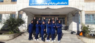 برگزاری مسابقه والیبال دانشجویان مجتمع آموزش عالی نهاوند با دانشکده ملی مهارت حاج حشمت شهبازی 3