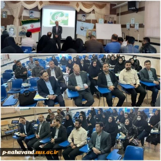 بازدید الوانیان رئیس سازمان برنامه و بودجه استان همدان از دانشکده