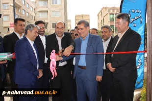 حضور واحد فناور مستقر در دانشگاه ملی مهارت استانی همدان در نمایشگاه مراسم افتتاح دبیرخانه شهر خلاق نهاوند 4