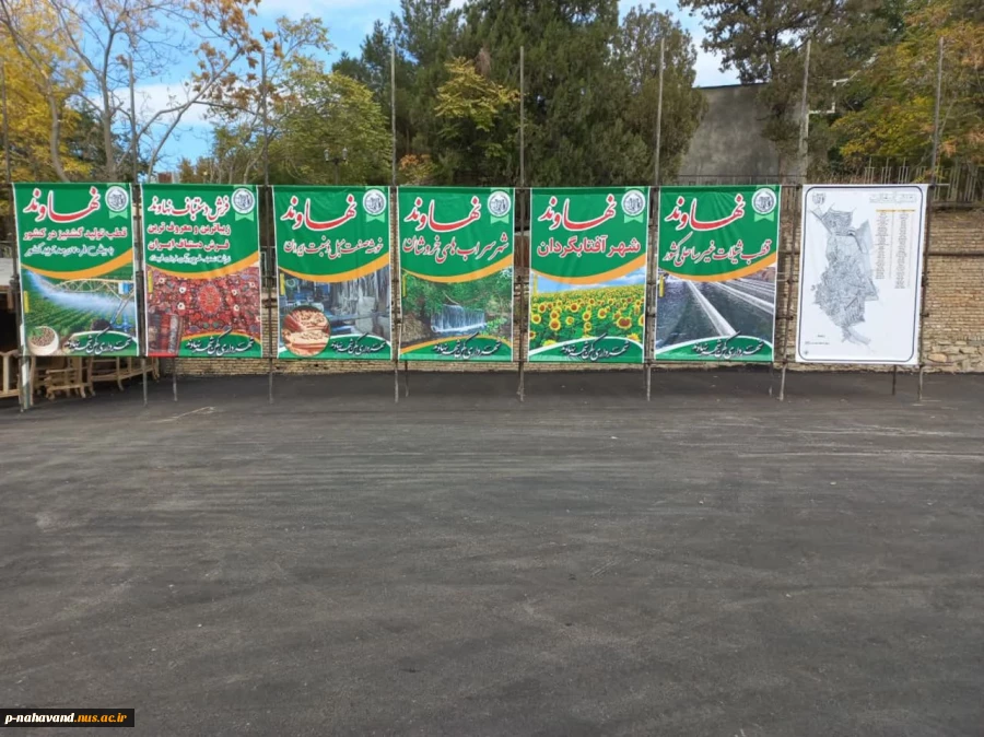 حضور واحد فناور مستقر در دانشگاه ملی مهارت استانی همدان در نمایشگاه مراسم افتتاح دبیرخانه شهر خلاق نهاوند 8