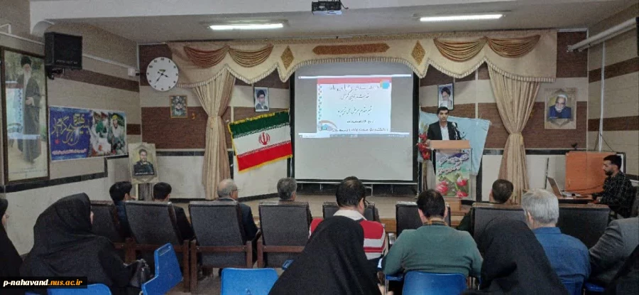 برگزاری نشست جهاد تبیین، خیزش علمی و حامی مقاومت به مناسبت هفته بسیج دانشگاه ملی مهارت استان همدان، حاج حشمت شهبازی نهاوند 4