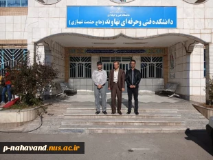 در آستانه هفته پژوهش و فناوری حضور دکتر مرتضی زمانیان معاونت دانشکده مدیریت، علم و فناوری دانشگاه صنعتی امیر کبیر در دانشگاه ملی مهارت واحد نهاوند 8