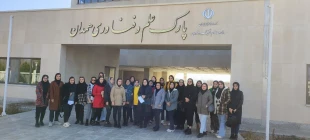 شرکت دانشجویان دختر درهمایش کاربرد هوش مصنوعی در فضای کسب و کار و تور فناوری پارک علم و فناوری همدان
 2