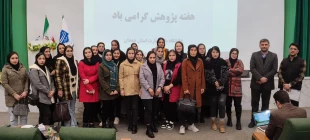 شرکت دانشجویان دختر درهمایش کاربرد هوش مصنوعی در فضای کسب و کار و تور فناوری پارک علم و فناوری همدان
 4