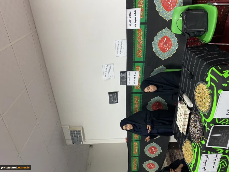 برگزاری مراسم عزاداری شب شهادت حضرت فاطمه‌زهرا س در سرای دانشجویان دختر
 3