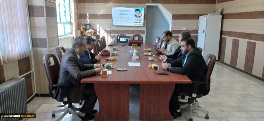 برگزاری جلسه روسای دانشگاه های نهاوند جهت تجمیع ویژه برنامه‌های روز دانشجو در دانشگاه ملی مهارت نهاوند 8